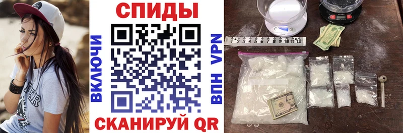 Купить закладки  Пестово  Amphetamine 97% 