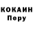 МДМА VHQ Brawl Tank