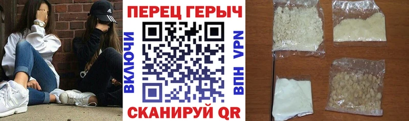 Купить  Пестово  ГЕРОИН афганец 