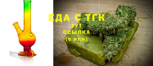 кокаин Наволоки