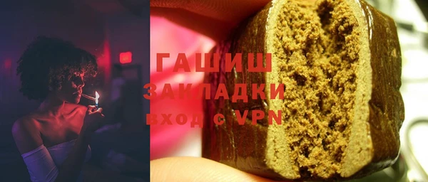 кокаин Наволоки