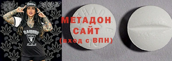 кокаин Наволоки