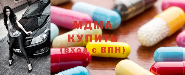 стаф Навашино