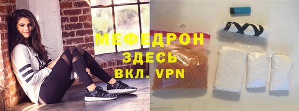 кокаин Наволоки