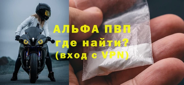 кокаин Наволоки