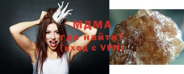 синтетический гашиш Надым