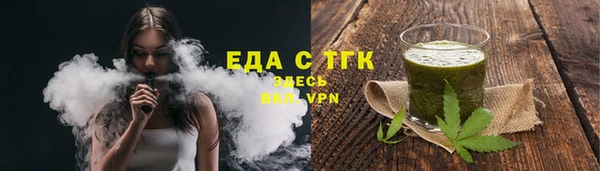 кокаин Наволоки
