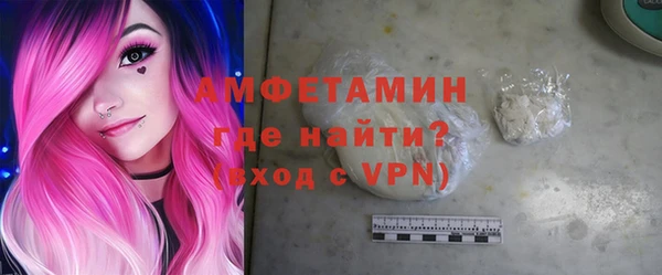 синтетический гашиш Надым