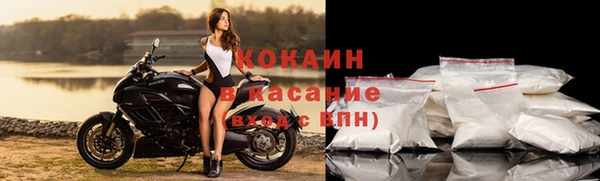 синтетический гашиш Надым