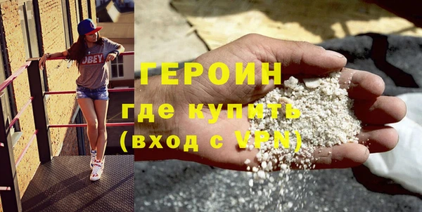 стаф Навашино