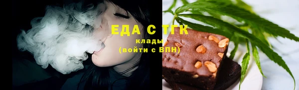 стаф Навашино