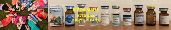 кокаин Наволоки