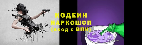 стаф Навашино