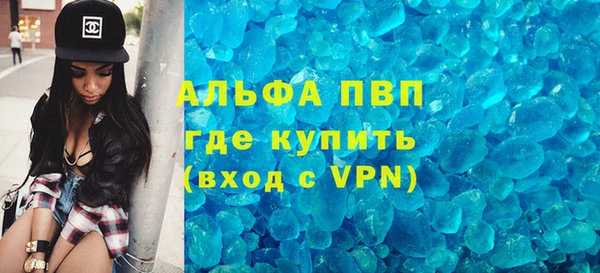 кокаин Наволоки