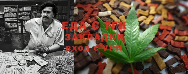 стаф Навашино