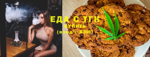 стаф Навашино