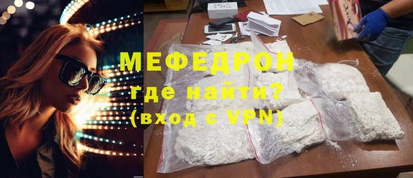 кокаин Наволоки