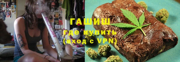 кокаин Наволоки