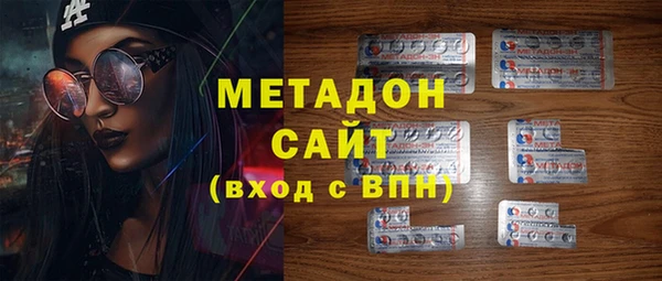 синтетический гашиш Надым