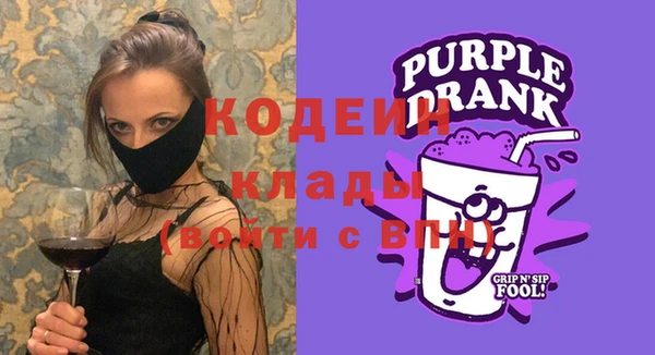 стаф Навашино