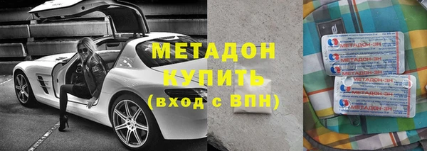 синтетический гашиш Надым