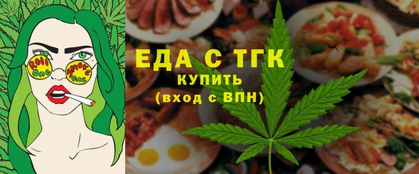 стаф Навашино