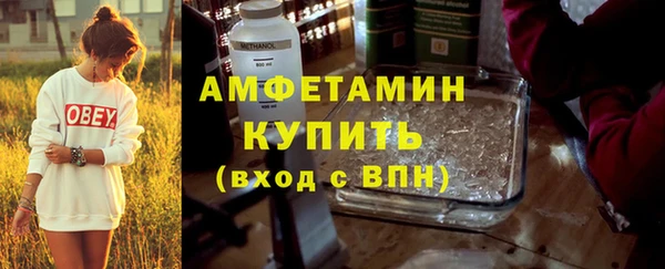 стаф Навашино