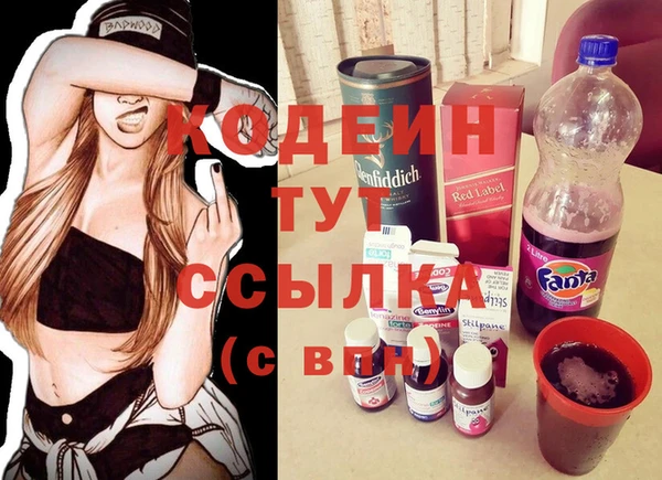 кокаин Наволоки