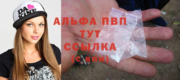 кокаин Наволоки