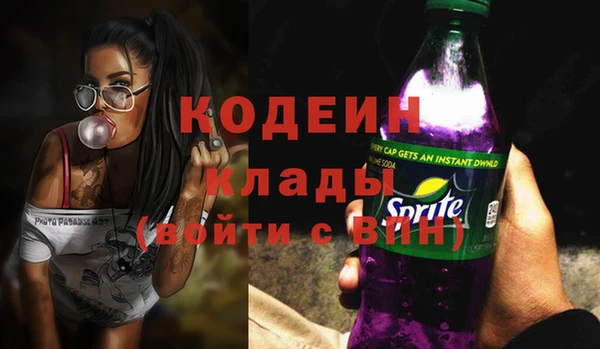 стаф Навашино