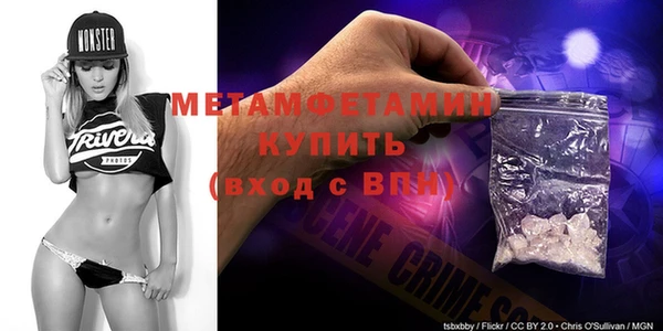 синтетический гашиш Надым