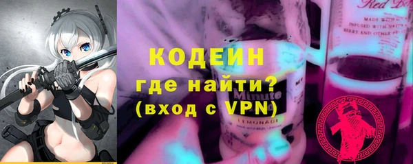 стаф Навашино