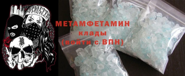 стаф Навашино
