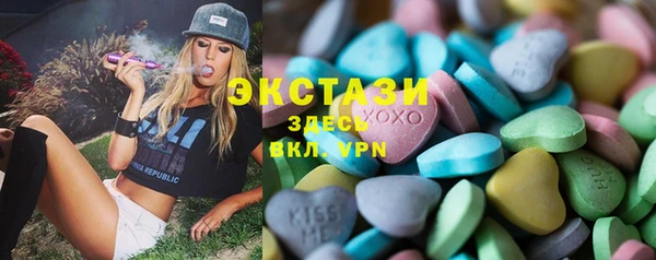 кокаин Наволоки