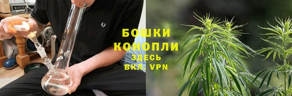 синтетический гашиш Надым