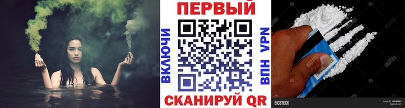 Купить закладки  Пестово  МЕТАМФЕТАМИН Methamphetamine 